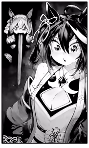 Page 351 of NiwaRhythm (27416724) Part 2 - preview thumbnail
