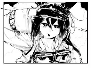 Page 363 of NiwaRhythm (27416724) Part 2 - preview thumbnail