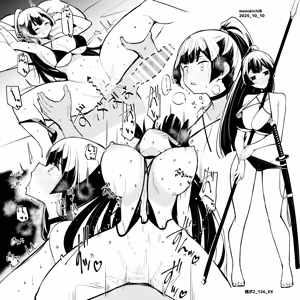 Page 131 of きちはち 俺ボ2 - preview thumbnail