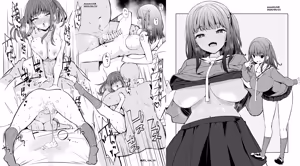 Page 195 of きちはち 俺ボ2 - preview thumbnail