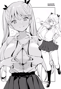 Page 206 of きちはち 俺ボ2 - preview thumbnail
