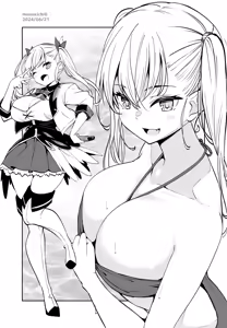 Page 353 of きちはち 俺ボ2 - preview thumbnail