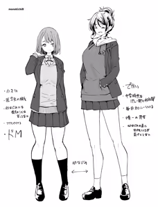 Page 365 of きちはち 俺ボ2 - preview thumbnail