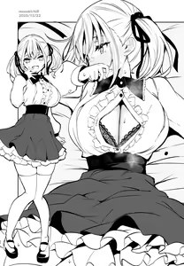 Page 435 of きちはち 俺ボ2 - preview thumbnail