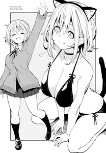 Page 522 of きちはち 俺ボ2 - preview thumbnail