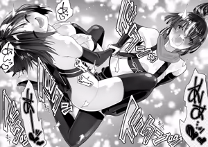 Page 26 of Kunoichi n kan - preview thumbnail