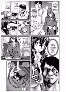 Page 3 of Wife Possession Treatment - preview thumbnail
