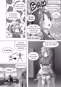 Page 4 of Otona no Aqua to Seichou Ecchi - preview thumbnail