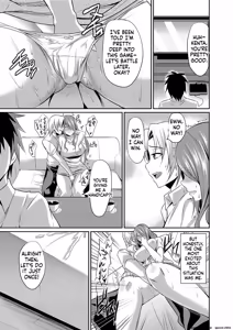 Page 119 of Hitozuma Joushi wa Cosplay Dorei - preview thumbnail