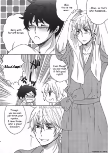 Page 13 of Time for Milk - preview thumbnail