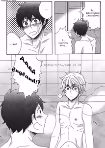 Page 9 of Time for Milk - preview thumbnail