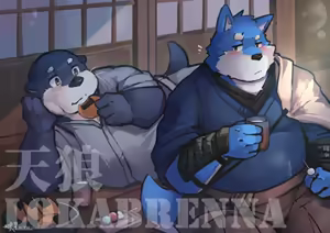 Page 1162 of 天狼Lokabrenna - preview thumbnail