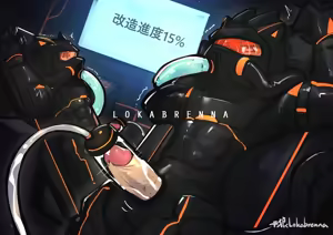 Page 1340 of 天狼Lokabrenna - preview thumbnail
