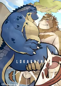 Page 1664 of 天狼Lokabrenna - preview thumbnail