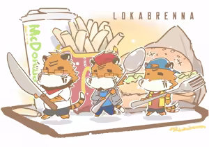 Page 1795 of 天狼Lokabrenna - preview thumbnail