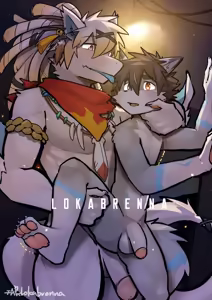 Page 1826 of 天狼Lokabrenna - preview thumbnail
