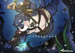 Page 1881 of 天狼Lokabrenna - preview thumbnail