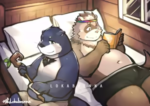 Page 1939 of 天狼Lokabrenna - preview thumbnail