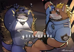 Page 1982 of 天狼Lokabrenna - preview thumbnail