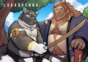 Page 368 of 天狼Lokabrenna - preview thumbnail