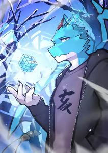 Page 410 of 天狼Lokabrenna - preview thumbnail