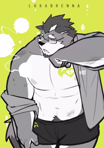 Page 654 of 天狼Lokabrenna - preview thumbnail