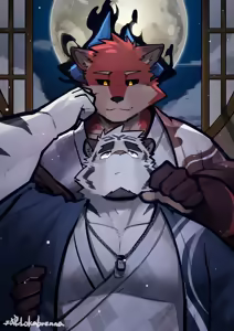 Page 78 of 天狼Lokabrenna - preview thumbnail