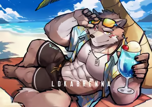 Page 8 of 天狼Lokabrenna - preview thumbnail