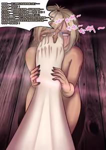 Page 79 of 华子大人 - preview thumbnail