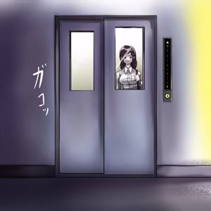 Page 4 of Anal Kaidan Shuu 机翻 - preview thumbnail