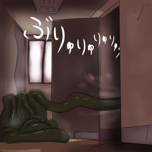 Page 41 of Anal Kaidan Shuu 机翻 - preview thumbnail