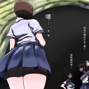 Page 68 of Anal Kaidan Shuu 机翻 - preview thumbnail