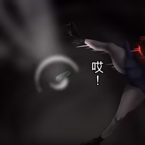 Page 79 of Anal Kaidan Shuu 机翻 - preview thumbnail
