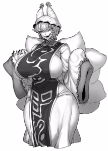 Page 1235 of Personal collection dump 43 - preview thumbnail