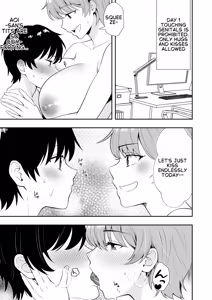 Page 13 of Mama Tomo Harem 3 ~Daisuki na Mama-tachi to Icha Love Seifuku Ecchi~ | Mom Friend Harem 3 ~Lovey-Dovey Sex in Uniforms with My Beloved Moms - preview thumbnail