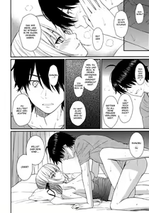 Page 19 of Bakeonigatari - preview thumbnail