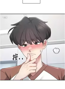 Page 8 of 飛機杯女神連線中 第21话 这次轮到我霸王硬上弓♥ - preview thumbnail