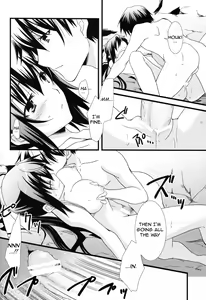 Page 23 of Summer Dream - preview thumbnail