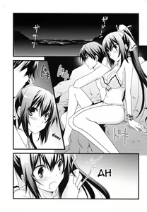 Page 4 of Summer Dream - preview thumbnail