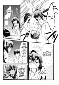 Page 5 of Summer Dream - preview thumbnail