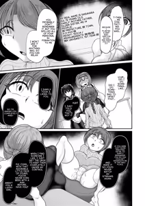 Page 10 of ASMR Haishinsha ni Yoru Saimin | Hypnosis by an ASMR Streamer - preview thumbnail