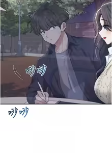 Page 34 of 飛機杯女神連線中 第28话 刚才那个吻害人家都湿了 - preview thumbnail