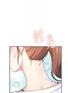 Page 24 of 飛機杯女神連線中 第30话 身体越来越饥渴了! - preview thumbnail