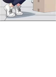 Page 51 of 飛機杯女神連線中 第30话 身体越来越饥渴了! - preview thumbnail