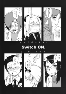 Page 6 of Eutch Potch 2. - preview thumbnail