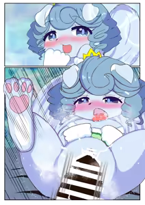 Page 115 of 美澄つぐみ@情熱熱中少女 - preview thumbnail