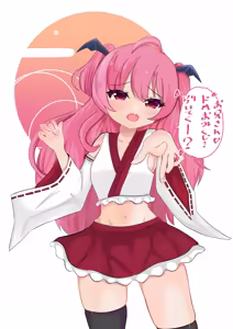 Page 226 of 美澄つぐみ@情熱熱中少女 - preview thumbnail