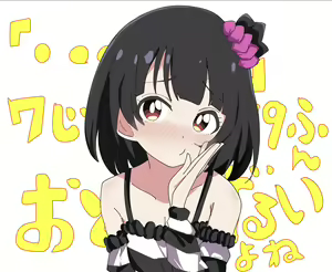 Page 242 of 美澄つぐみ@情熱熱中少女 - preview thumbnail
