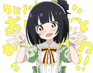 Page 245 of 美澄つぐみ@情熱熱中少女 - preview thumbnail