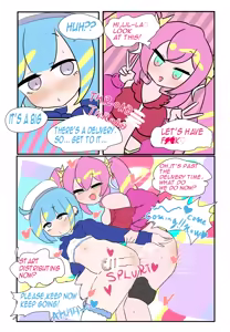 Page 39 of 美澄つぐみ@情熱熱中少女 - preview thumbnail